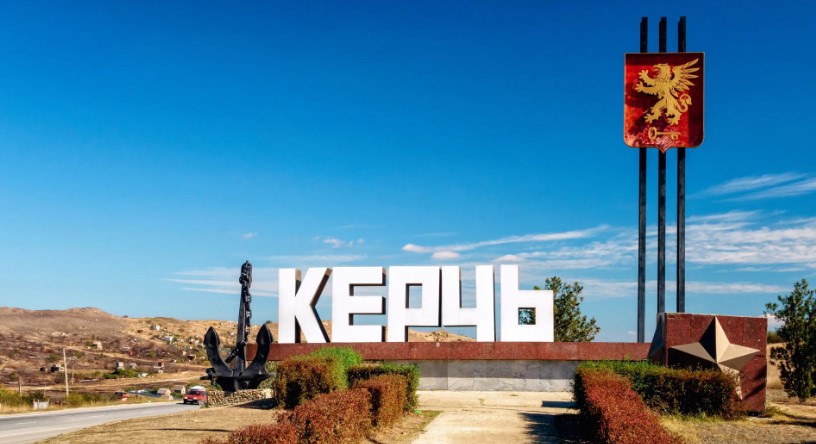 Керчь - город-герой (сообщение для 4 класса)