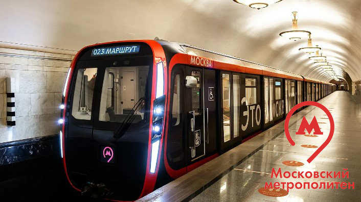 Метро Москвы. Инженерно-технические сооружения родного края (для проекта по Окружающему миру)