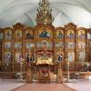 Алтарь (статья для исторической энциклопедии по ОМРК для 4 класса)